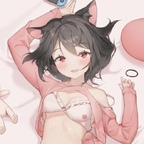 catgirl onlyfans leaked picture 1