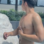 cutechibaman onlyfans leaked picture 1
