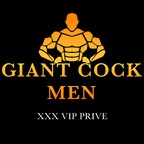 Profile picture of giantcockmenxxx