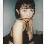 hisofiasun onlyfans leaked picture 1