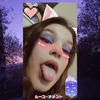 Profile picture of karinafern99