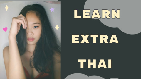 learn-extra-thai onlyfans leaked picture 1