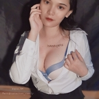 nana.kt onlyfans leaked picture 1