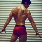 paulnatty onlyfans leaked picture 1