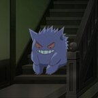 Profile picture of sadgengar