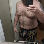 Profile picture of sasquatchgonewild