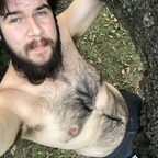 Profile picture of slutsquatch