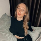 Profile picture of sweetlinahot