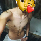 thegreenboy_01 onlyfans leaked picture 1