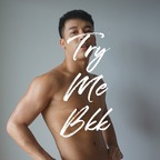 Profile picture of trymebkk